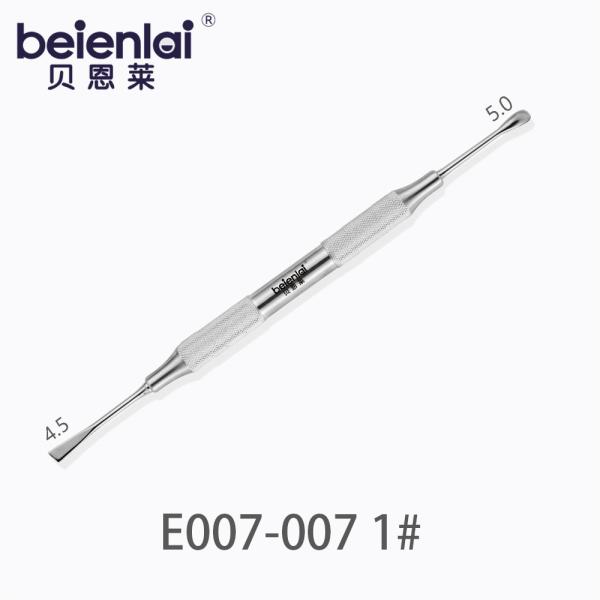 Benlai Periosteal Elevator E007-007 KXS 1#, Double End Straight Tips 4.5/5.0, φ9.5 Hollow Round Handle